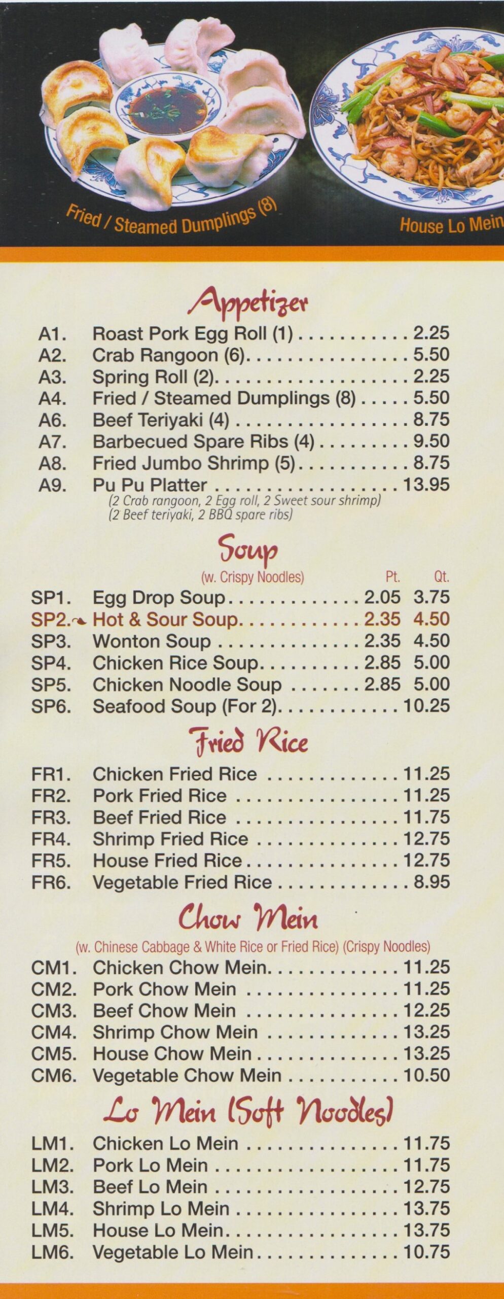 Great Wall Chinese Restaurant Menu – Midland Menus
