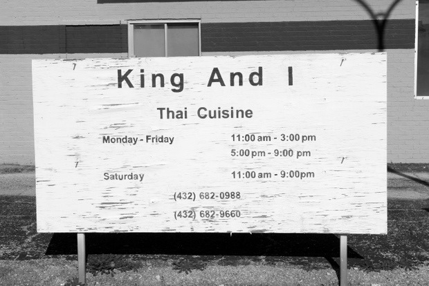 King & I Menu