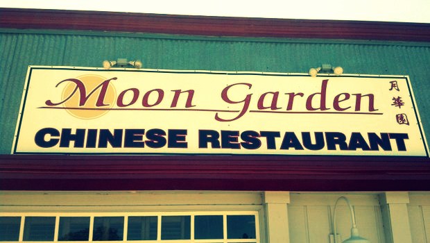 Moon Garden