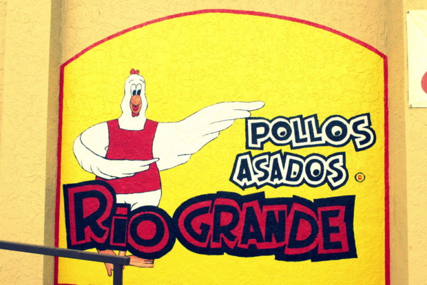 Rio Grande Pollos Asados