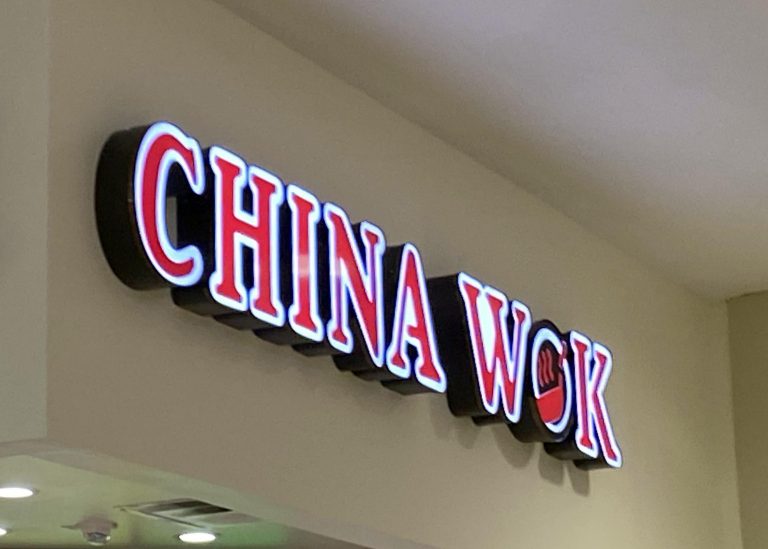 China Wok – Menu – Midland