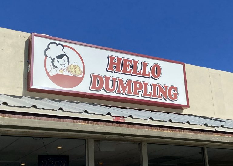 Chinese Dumpling – Menu – Midland