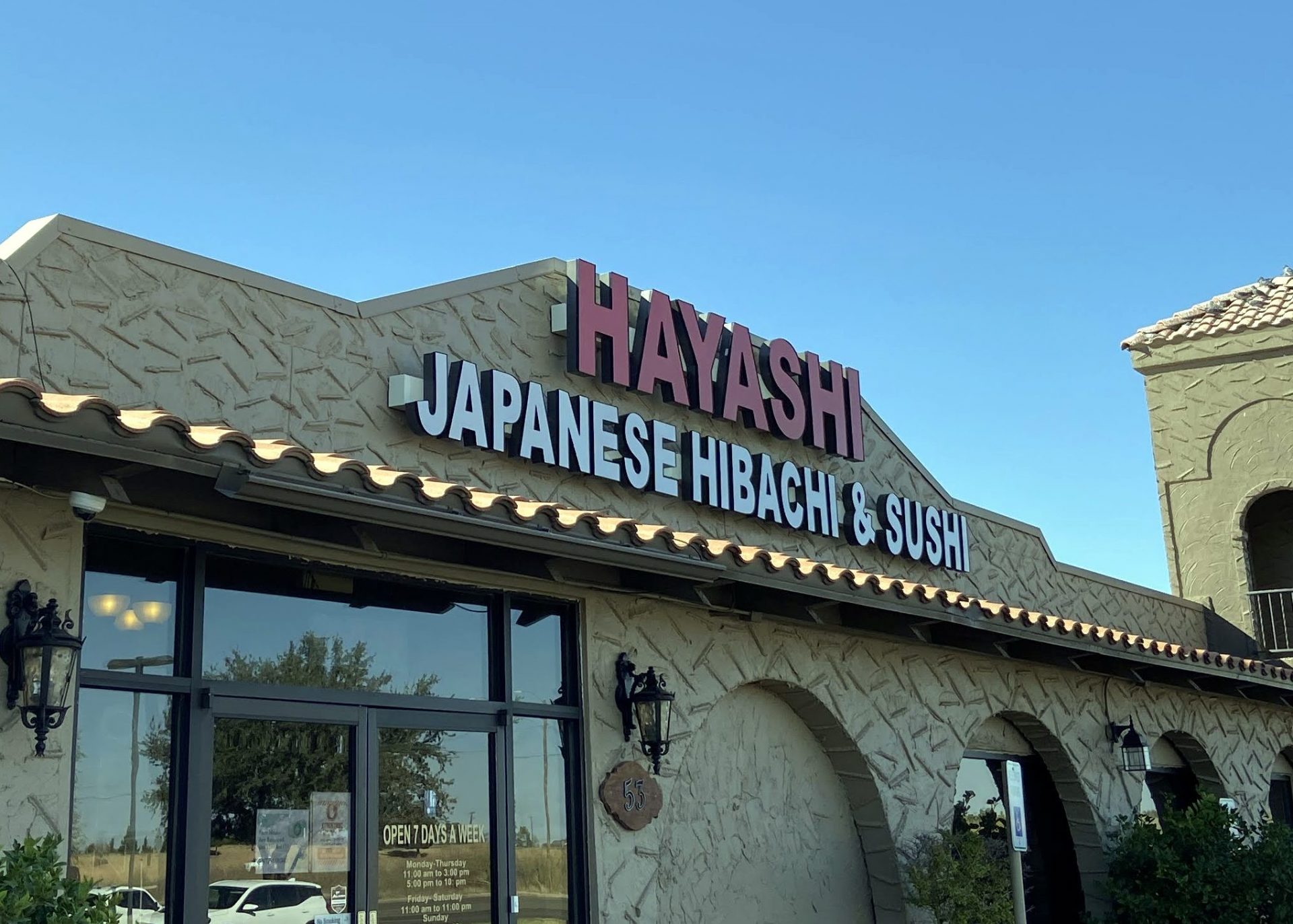 Hayashi Japanese Steakhouse Menu Midland Midland Menus