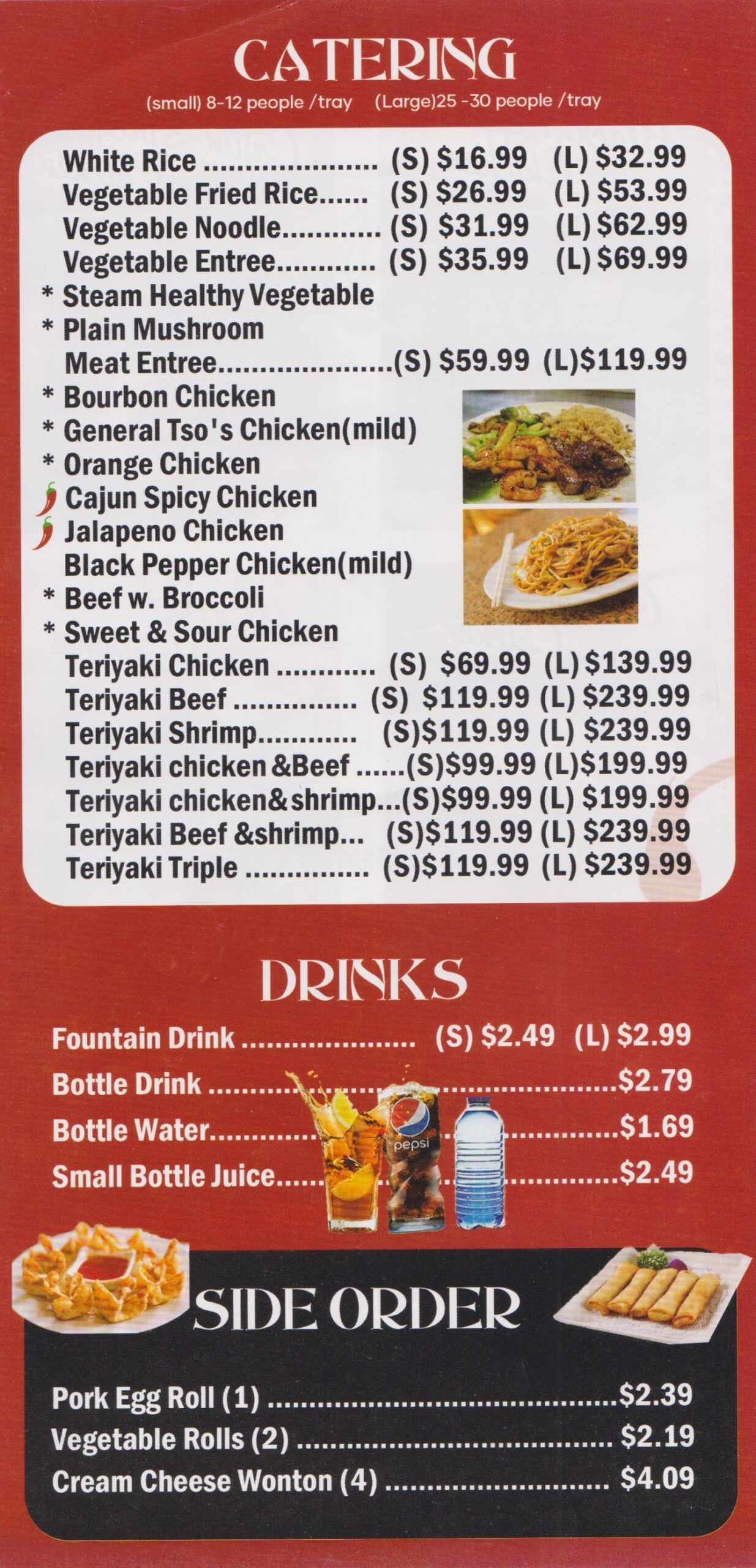 Kungfu China Express – Menu – Midland – Midland Menus